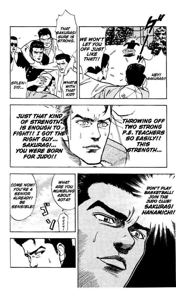Slam Dunk, Chapter 16 image 06